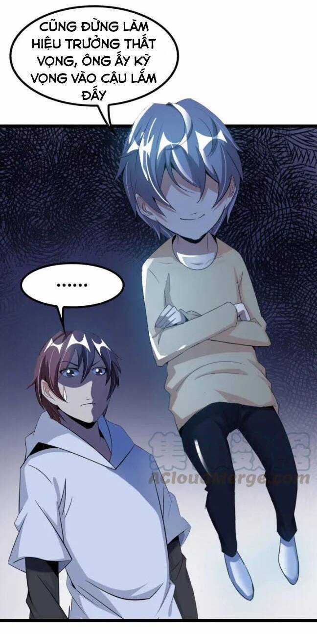 Đại Thiên Tài Bất Khả Chiến Bại Chính Là Ta Chương 80 trang 4