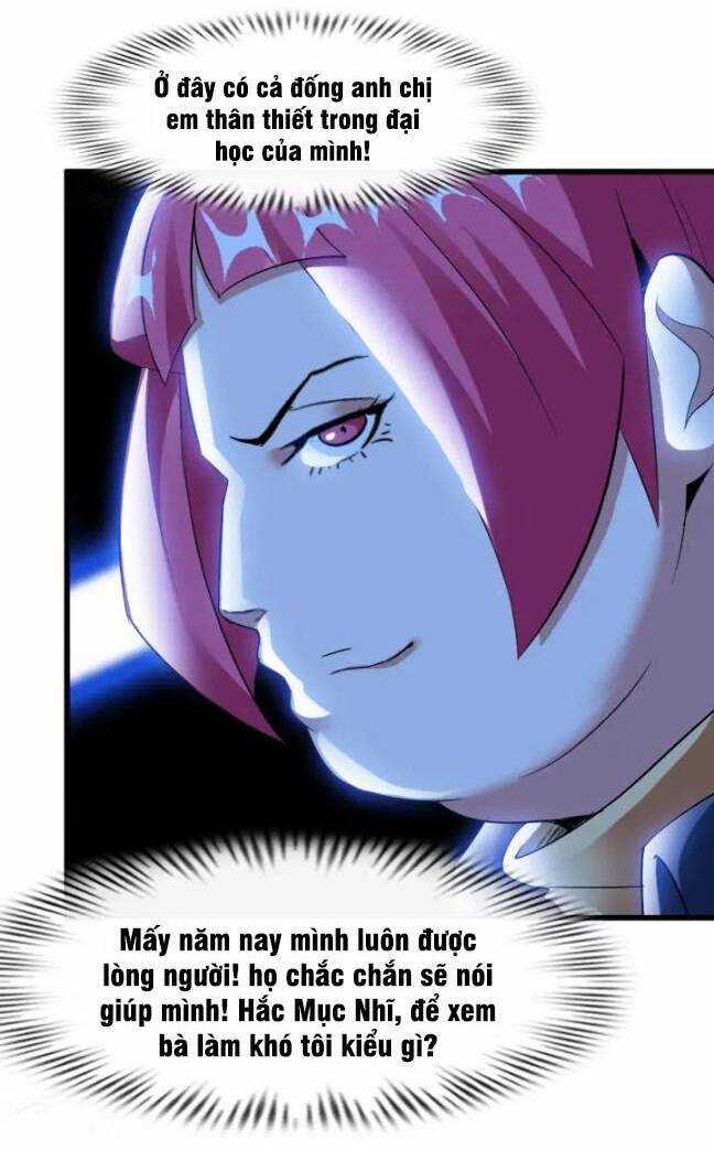 Đại Thiên Tài Bất Khả Chiến Bại Chính Là Ta Chương 81 trang 13