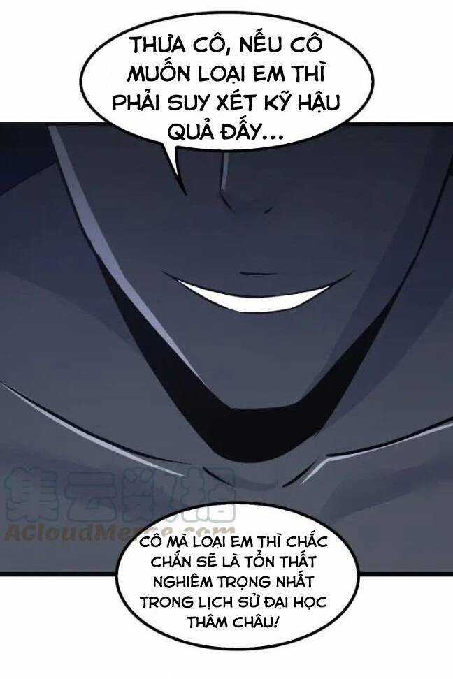 Đại Thiên Tài Bất Khả Chiến Bại Chính Là Ta Chương 81 trang 2