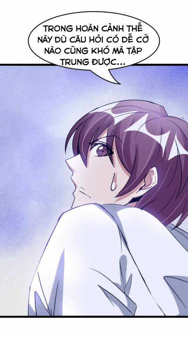 Đại Thiên Tài Bất Khả Chiến Bại Chính Là Ta Chương 82 trang 11