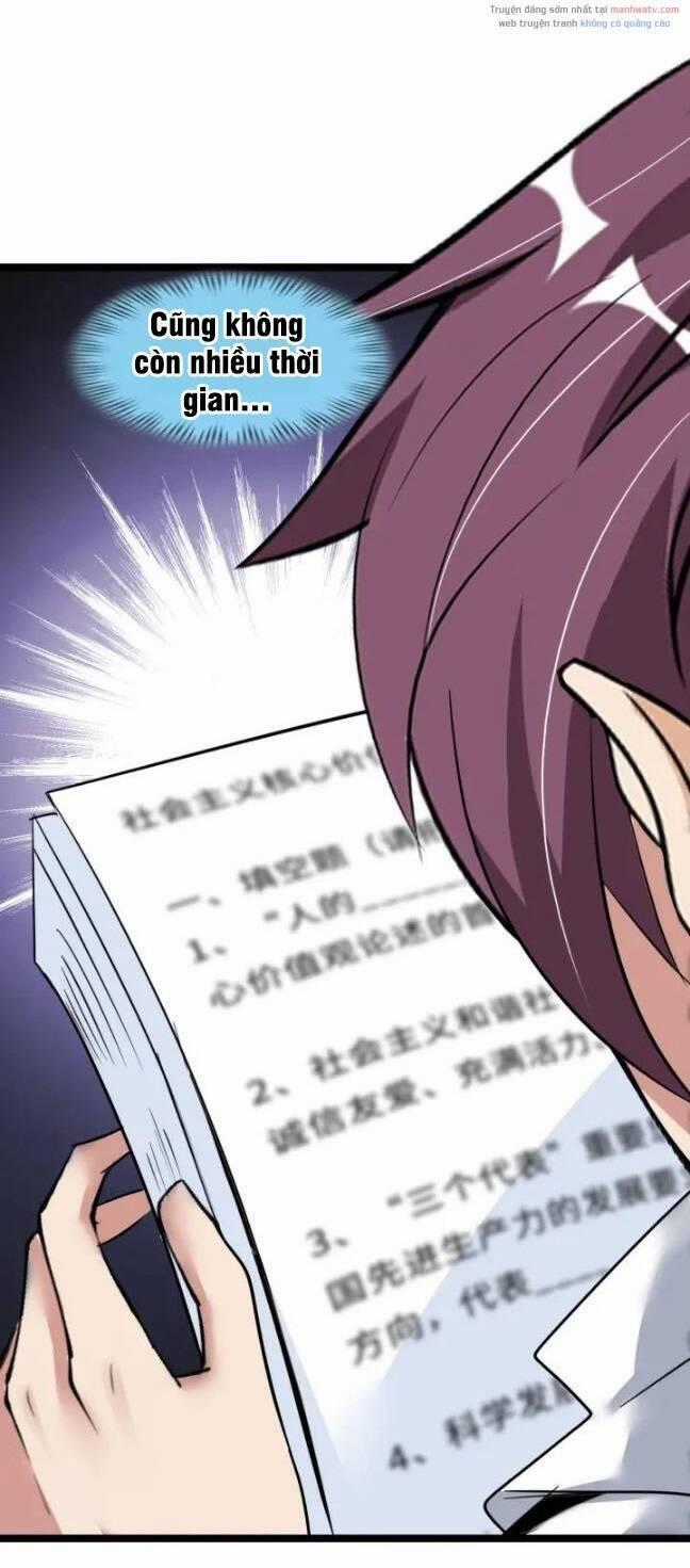 Đại Thiên Tài Bất Khả Chiến Bại Chính Là Ta Chương 83 trang 1