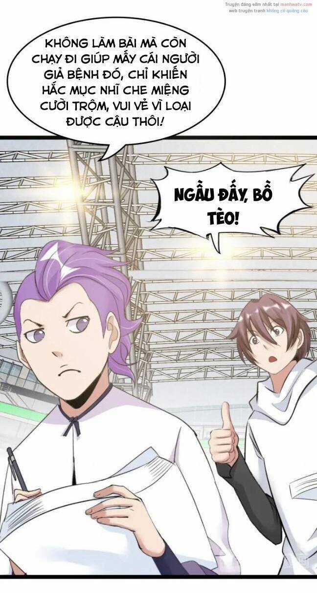 Đại Thiên Tài Bất Khả Chiến Bại Chính Là Ta Chương 83 trang 10