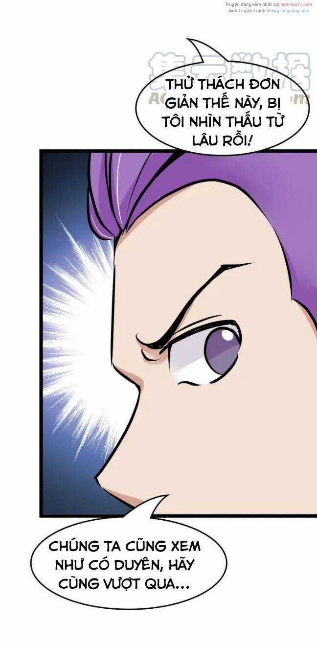 Đại Thiên Tài Bất Khả Chiến Bại Chính Là Ta Chương 83 trang 11