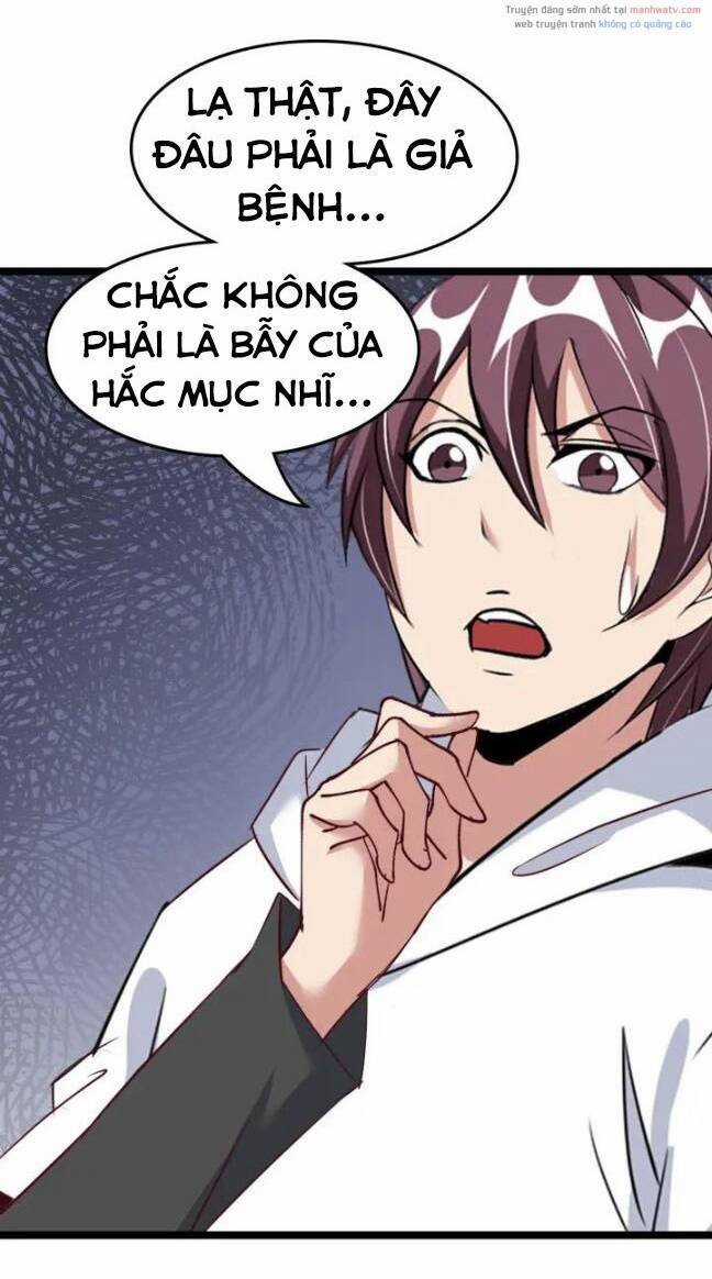 Đại Thiên Tài Bất Khả Chiến Bại Chính Là Ta Chương 83 trang 21