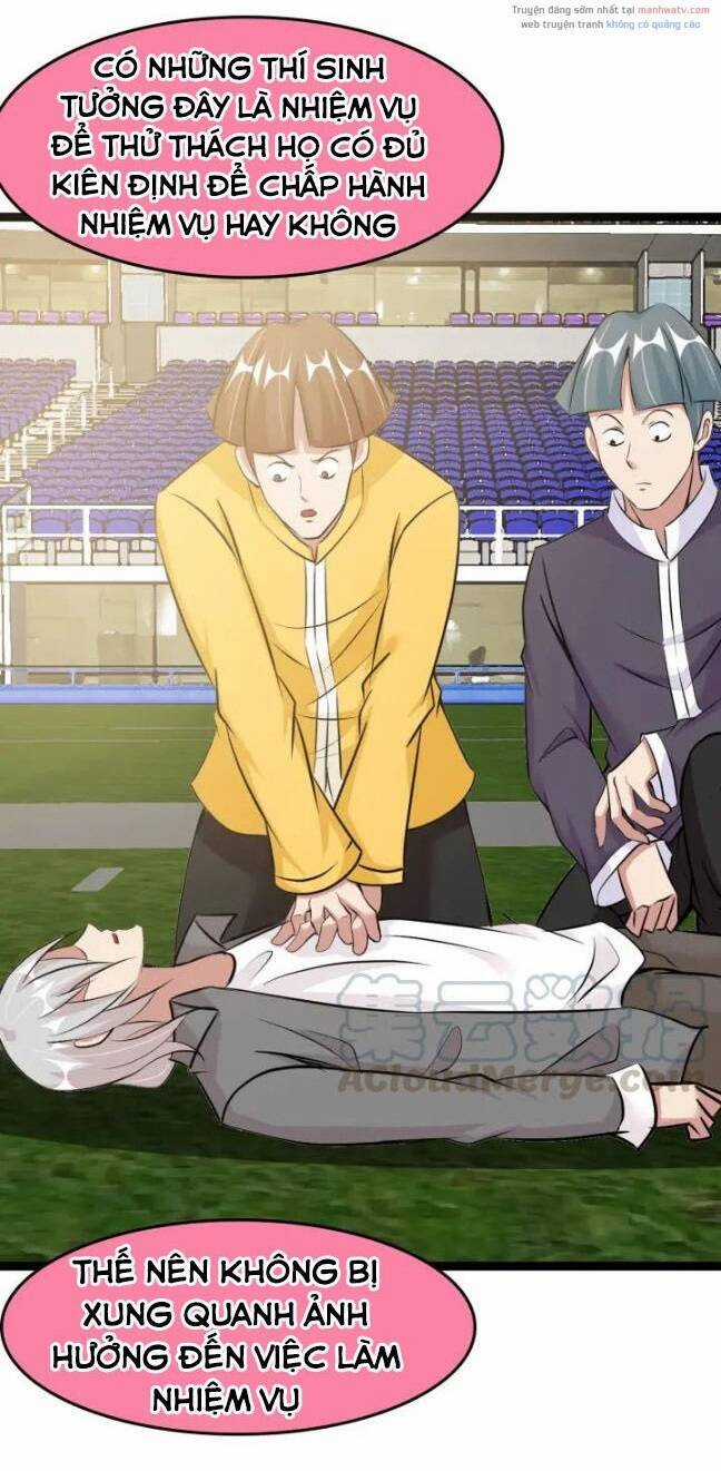 Đại Thiên Tài Bất Khả Chiến Bại Chính Là Ta Chương 83 trang 25