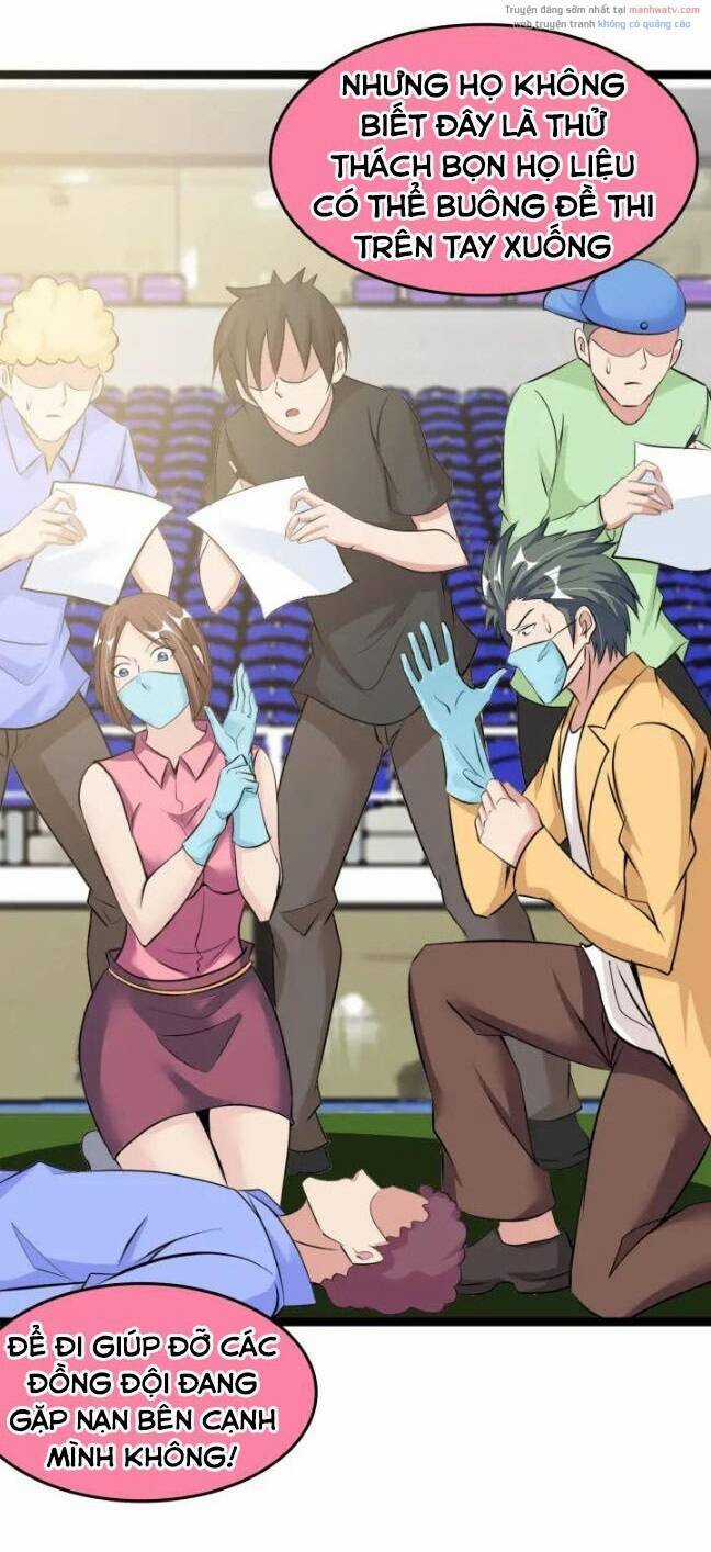 Đại Thiên Tài Bất Khả Chiến Bại Chính Là Ta Chương 83 trang 26