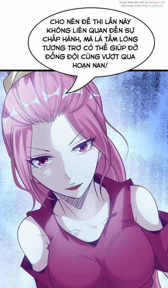 Đại Thiên Tài Bất Khả Chiến Bại Chính Là Ta Chương 83 trang 29