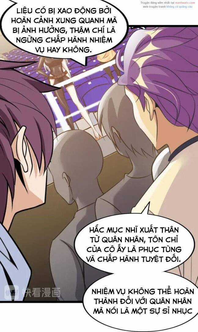 Đại Thiên Tài Bất Khả Chiến Bại Chính Là Ta Chương 83 trang 6