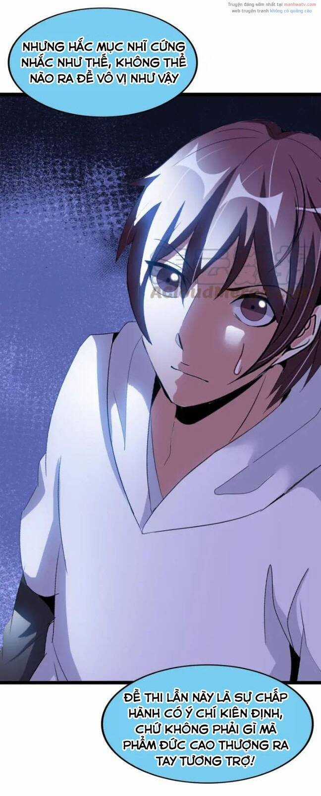 Đại Thiên Tài Bất Khả Chiến Bại Chính Là Ta Chương 83 trang 8