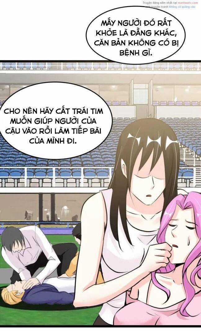 Đại Thiên Tài Bất Khả Chiến Bại Chính Là Ta Chương 83 trang 9