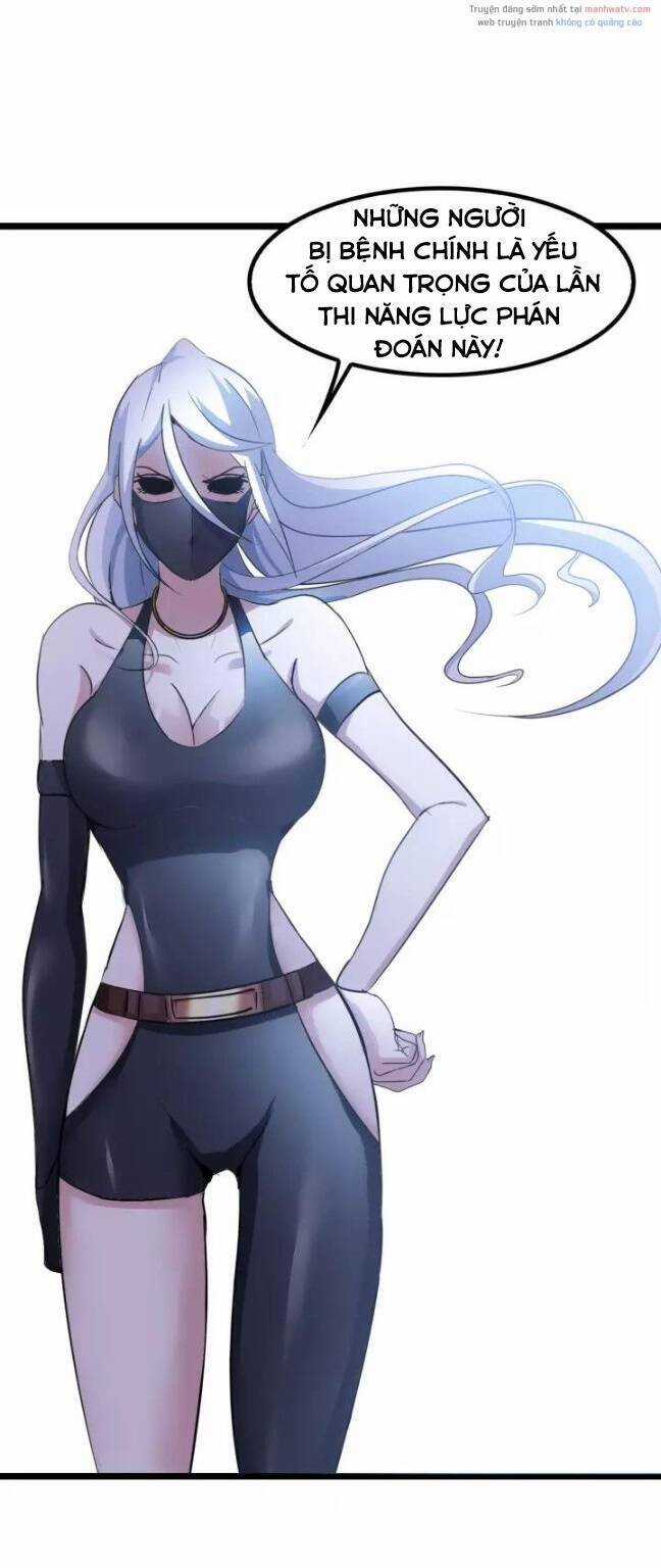 Đại Thiên Tài Bất Khả Chiến Bại Chính Là Ta Chương 84 trang 11