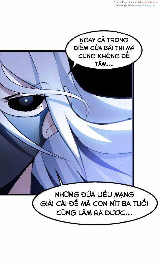 Đại Thiên Tài Bất Khả Chiến Bại Chính Là Ta Chương 84 trang 12