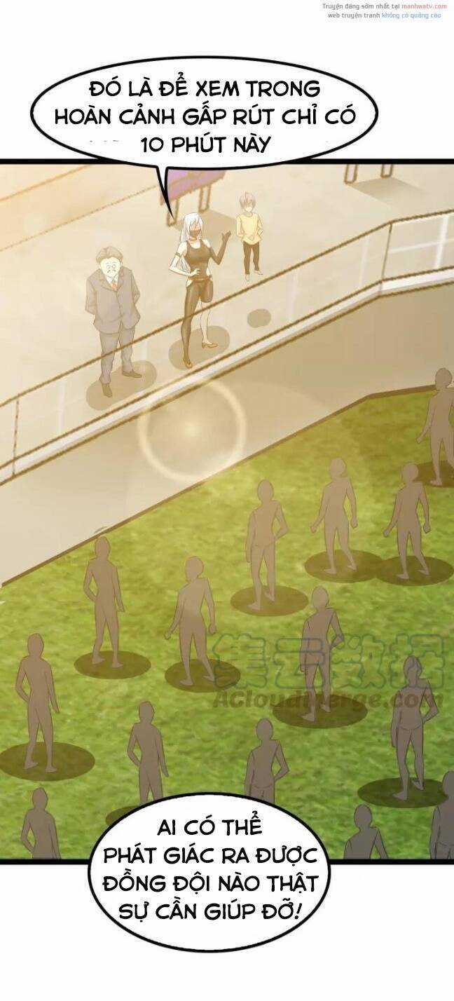 Đại Thiên Tài Bất Khả Chiến Bại Chính Là Ta Chương 84 trang 16