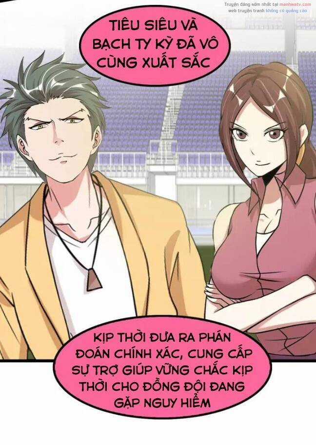 Đại Thiên Tài Bất Khả Chiến Bại Chính Là Ta Chương 84 trang 18