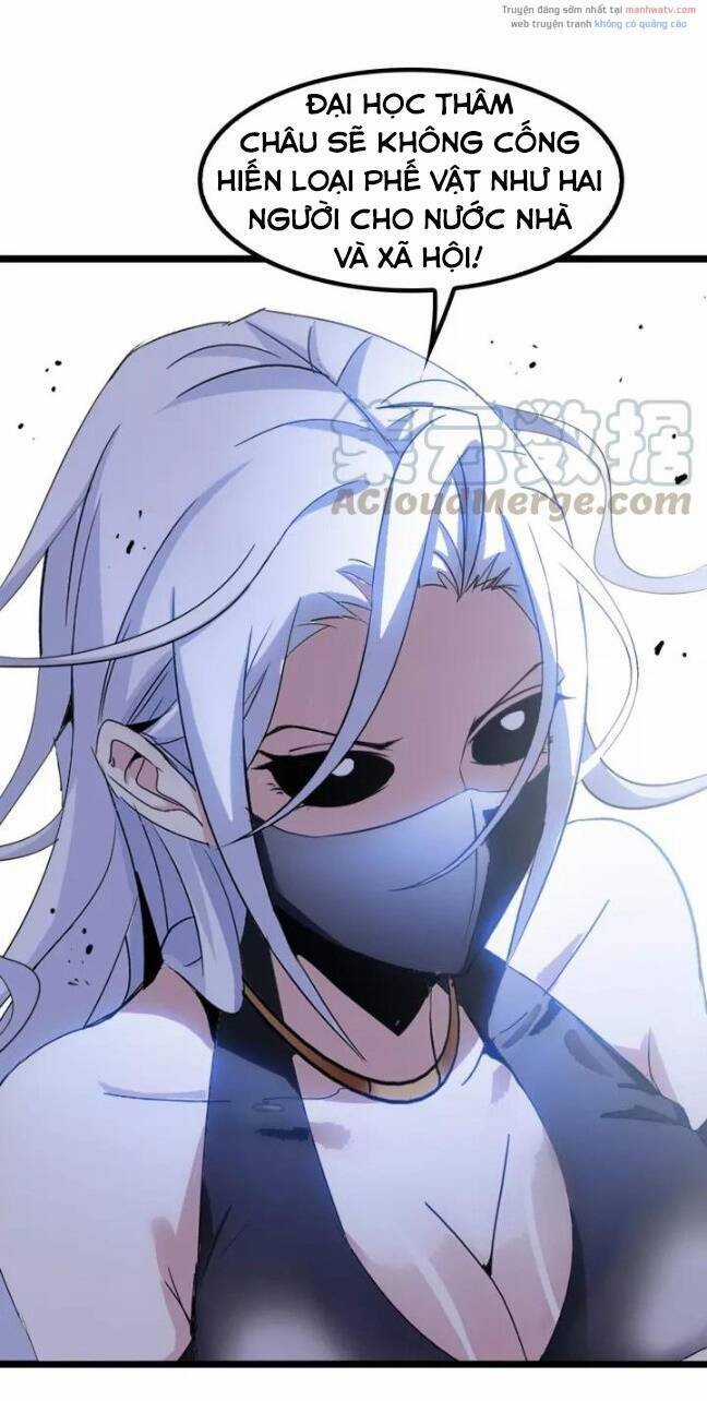 Đại Thiên Tài Bất Khả Chiến Bại Chính Là Ta Chương 84 trang 24