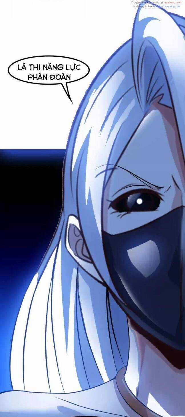 Đại Thiên Tài Bất Khả Chiến Bại Chính Là Ta Chương 84 trang 7