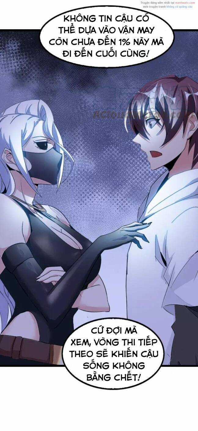 Đại Thiên Tài Bất Khả Chiến Bại Chính Là Ta Chương 85 trang 31