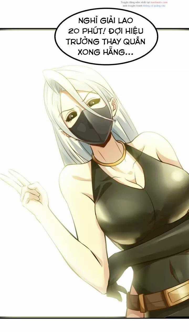 Đại Thiên Tài Bất Khả Chiến Bại Chính Là Ta Chương 86 trang 1