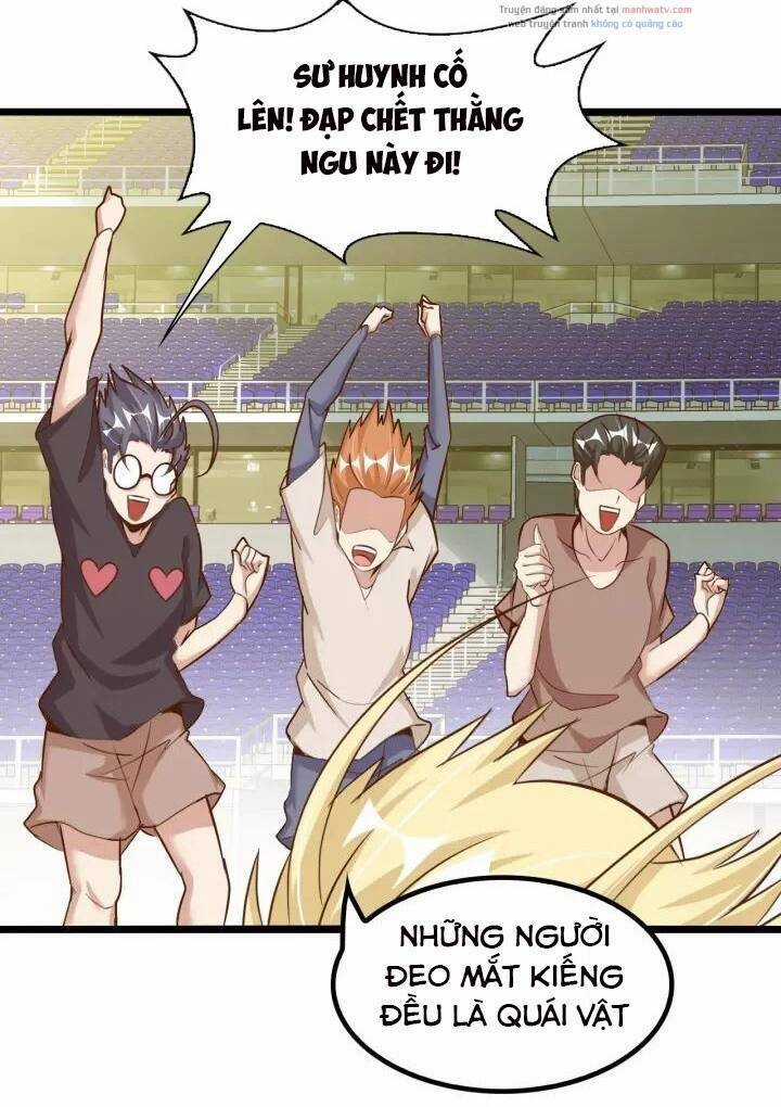 Đại Thiên Tài Bất Khả Chiến Bại Chính Là Ta Chương 86 trang 33