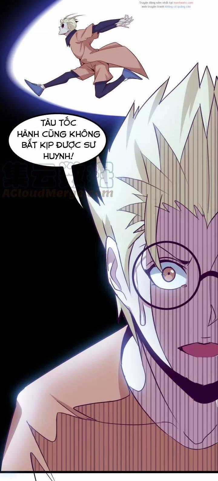 Đại Thiên Tài Bất Khả Chiến Bại Chính Là Ta Chương 86 trang 42