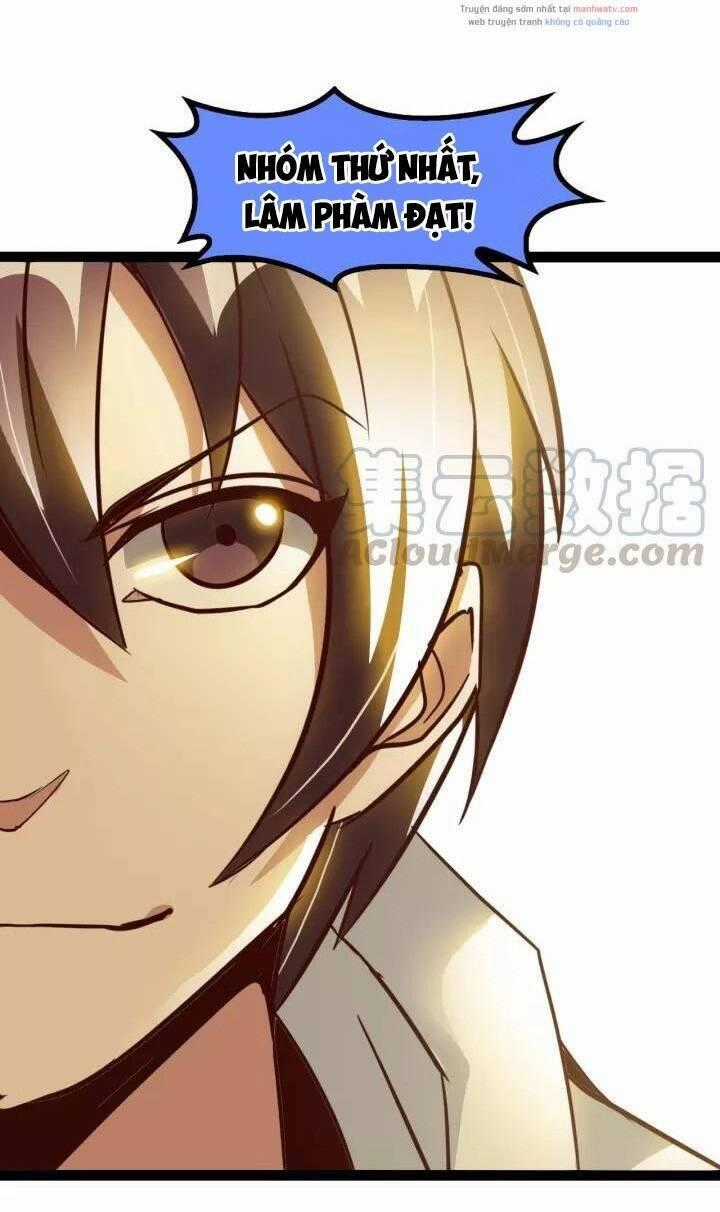 Đại Thiên Tài Bất Khả Chiến Bại Chính Là Ta Chương 88 trang 1