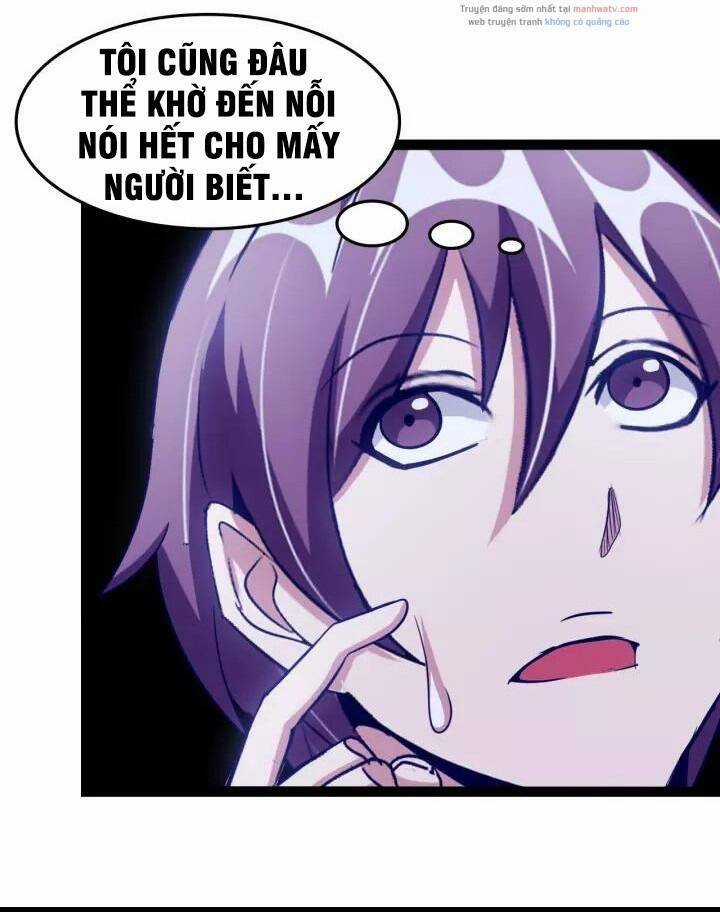 Đại Thiên Tài Bất Khả Chiến Bại Chính Là Ta Chương 88 trang 12