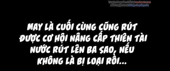Đại Thiên Tài Bất Khả Chiến Bại Chính Là Ta Chương 88 trang 15