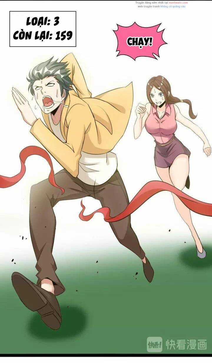 Đại Thiên Tài Bất Khả Chiến Bại Chính Là Ta Chương 88 trang 27