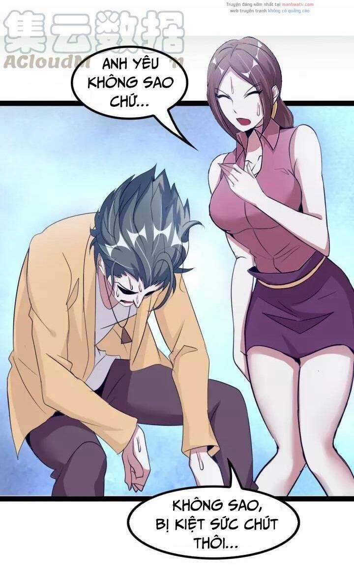 Đại Thiên Tài Bất Khả Chiến Bại Chính Là Ta Chương 88 trang 29