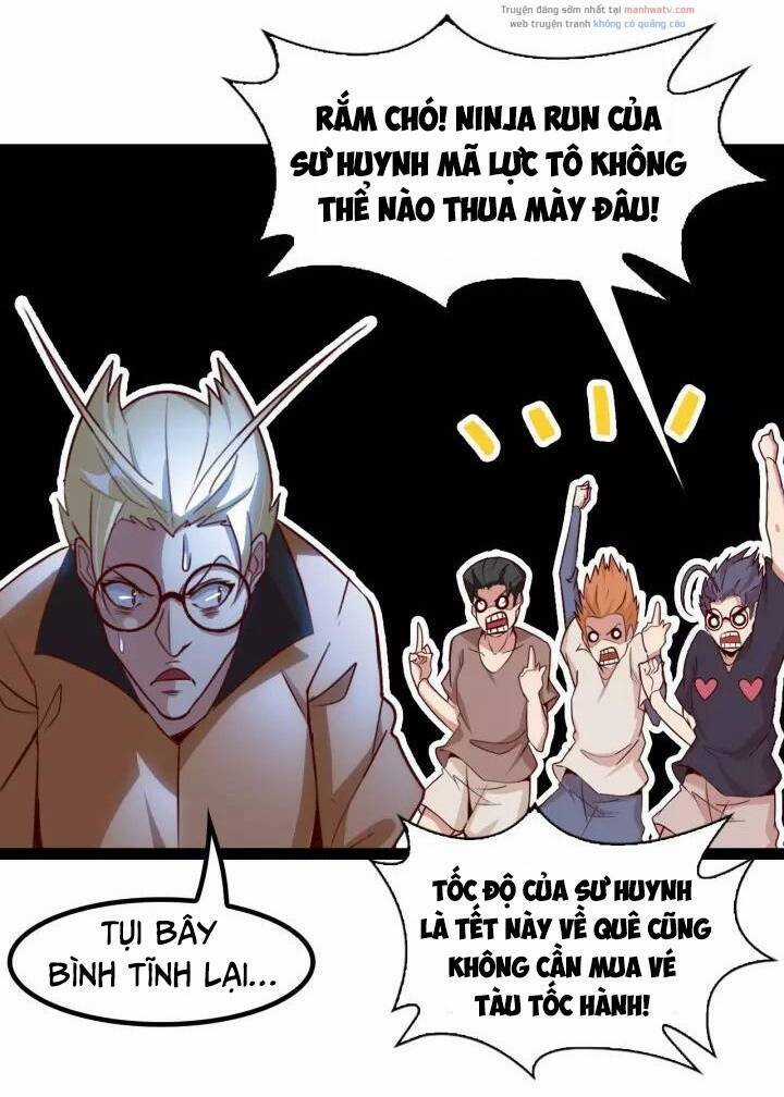 Đại Thiên Tài Bất Khả Chiến Bại Chính Là Ta Chương 88 trang 3