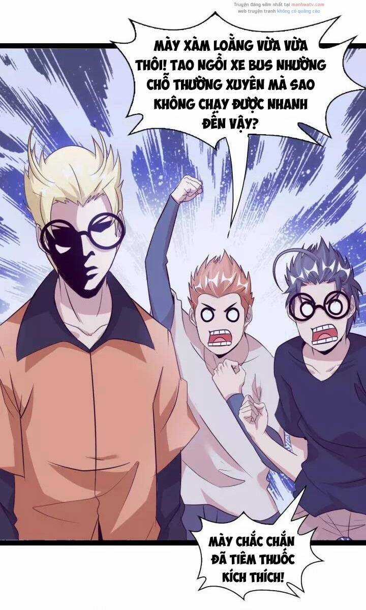 Đại Thiên Tài Bất Khả Chiến Bại Chính Là Ta Chương 88 trang 9