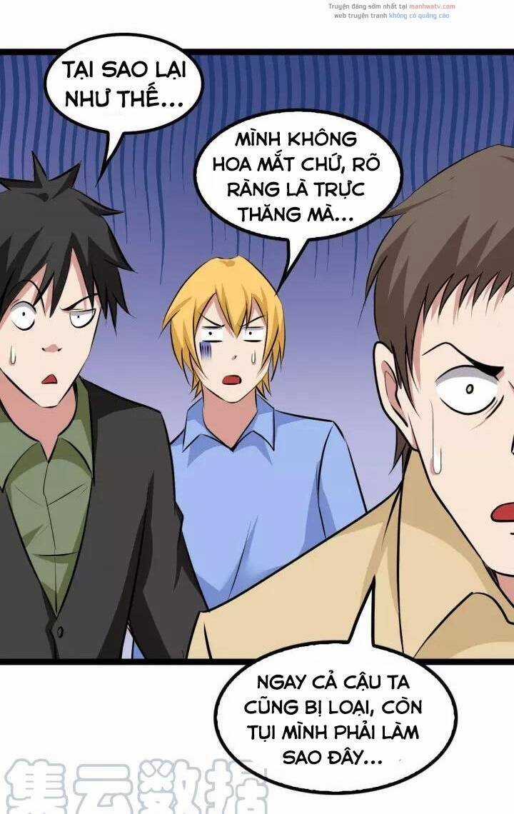 Đại Thiên Tài Bất Khả Chiến Bại Chính Là Ta Chương 89 trang 23