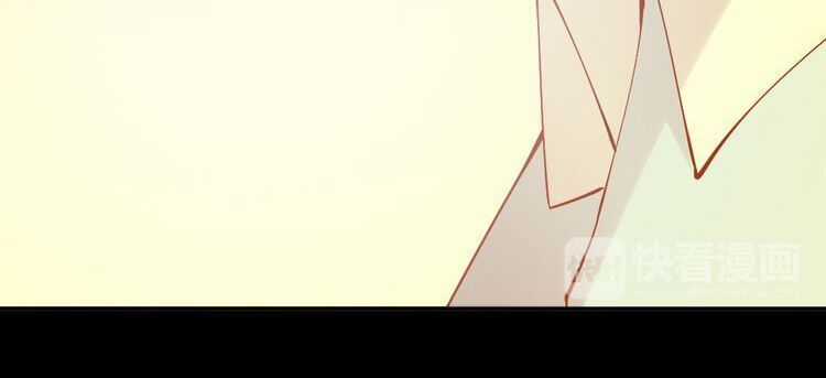 Đại Thiên Tài Bất Khả Chiến Bại Chính Là Ta Chương 9 trang 9