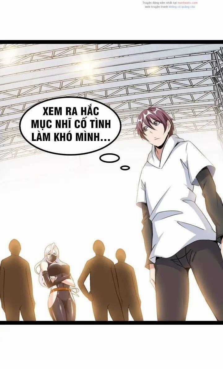 Đại Thiên Tài Bất Khả Chiến Bại Chính Là Ta Chương 90 trang 1