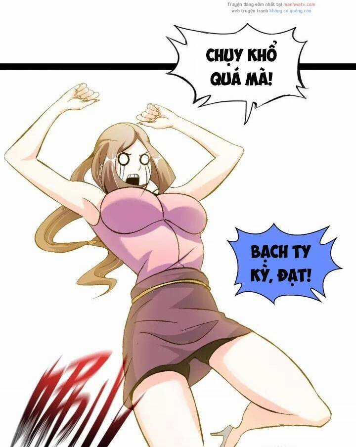 Đại Thiên Tài Bất Khả Chiến Bại Chính Là Ta Chương 90 trang 17