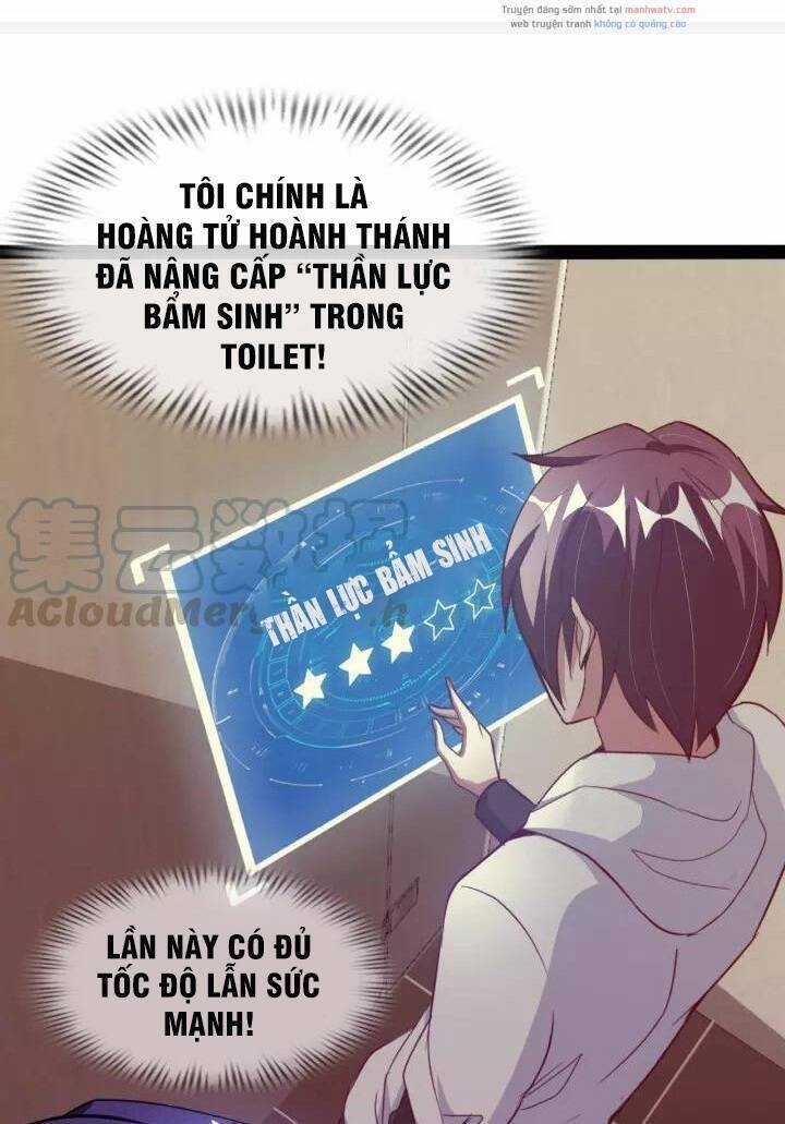 Đại Thiên Tài Bất Khả Chiến Bại Chính Là Ta Chương 90 trang 20