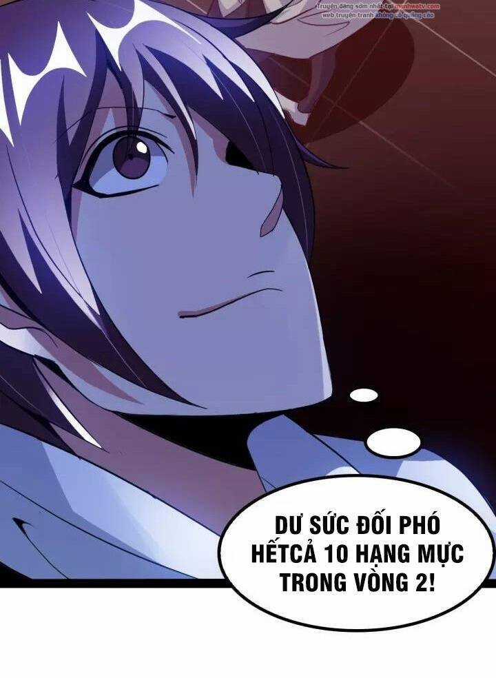 Đại Thiên Tài Bất Khả Chiến Bại Chính Là Ta Chương 90 trang 21