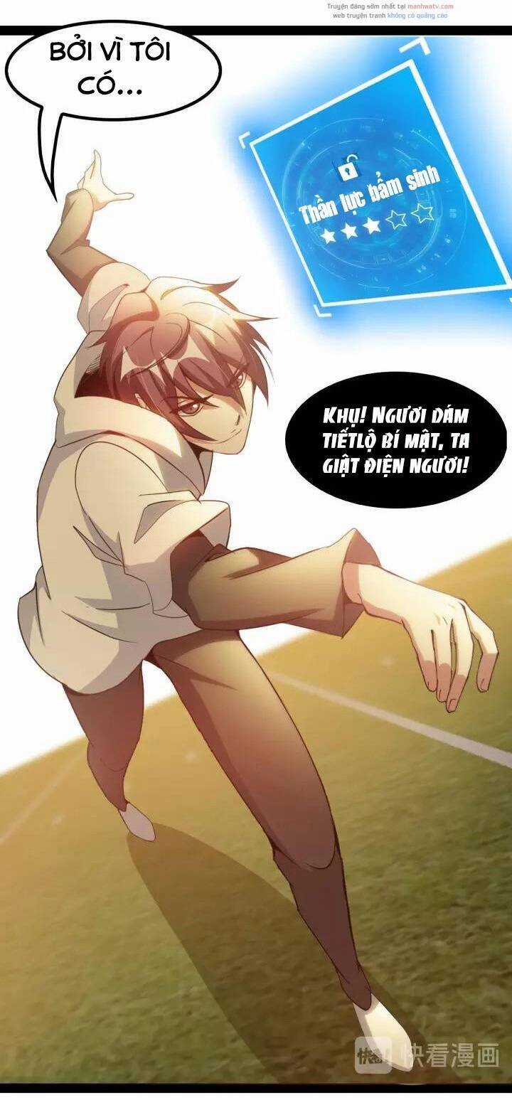 Đại Thiên Tài Bất Khả Chiến Bại Chính Là Ta Chương 90 trang 30