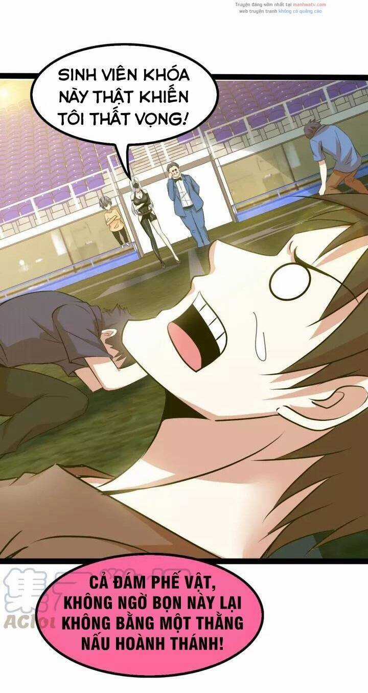 Đại Thiên Tài Bất Khả Chiến Bại Chính Là Ta Chương 91 trang 17