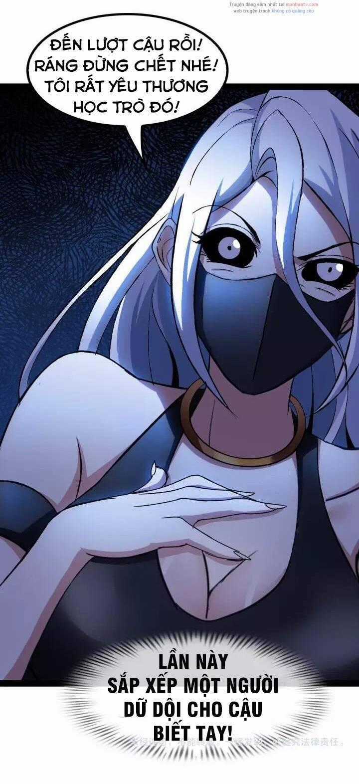 Đại Thiên Tài Bất Khả Chiến Bại Chính Là Ta Chương 91 trang 39