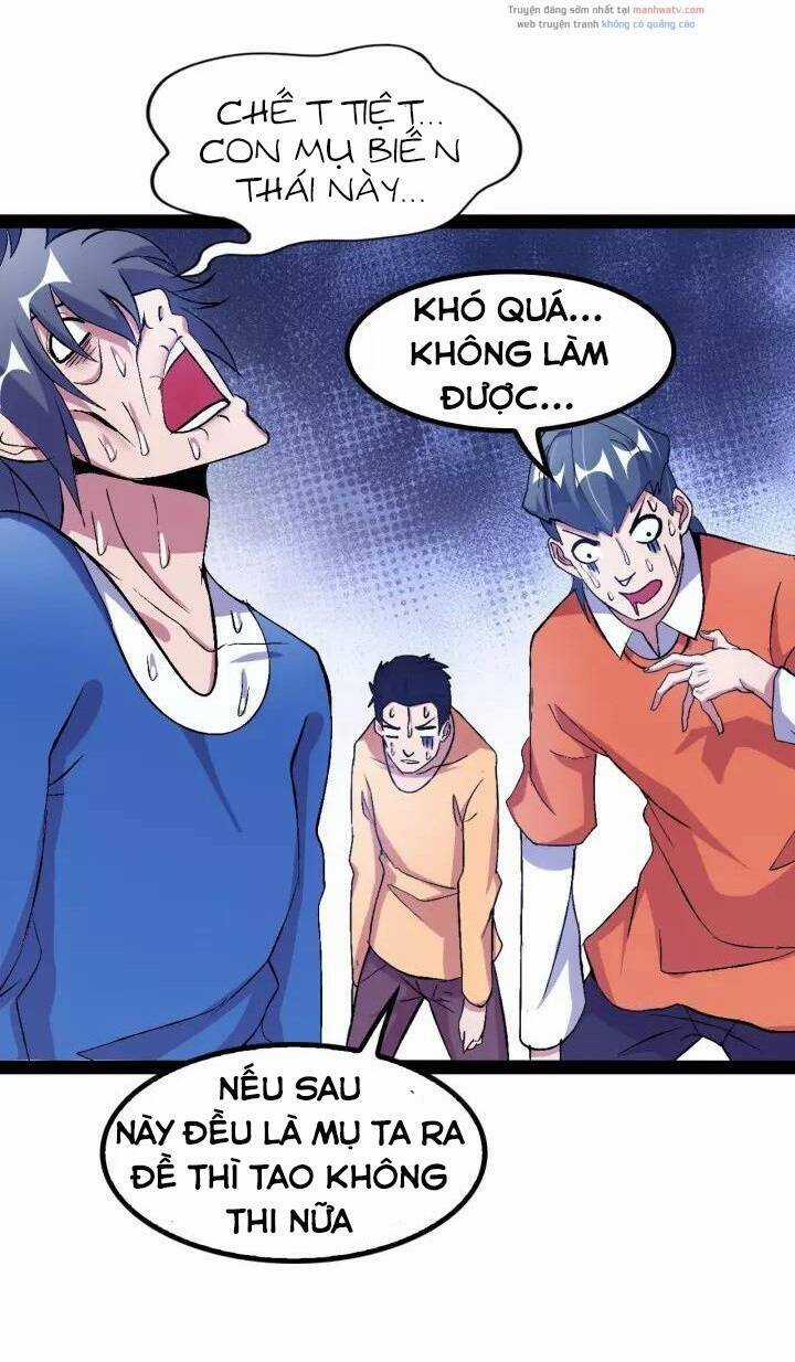 Đại Thiên Tài Bất Khả Chiến Bại Chính Là Ta Chương 91 trang 5