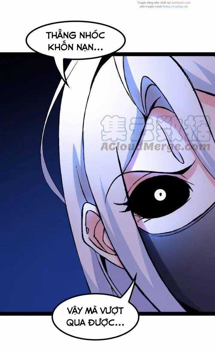 Đại Thiên Tài Bất Khả Chiến Bại Chính Là Ta Chương 91 trang 6