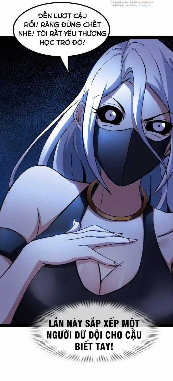 Đại Thiên Tài Bất Khả Chiến Bại Chính Là Ta Chương 92 trang 1