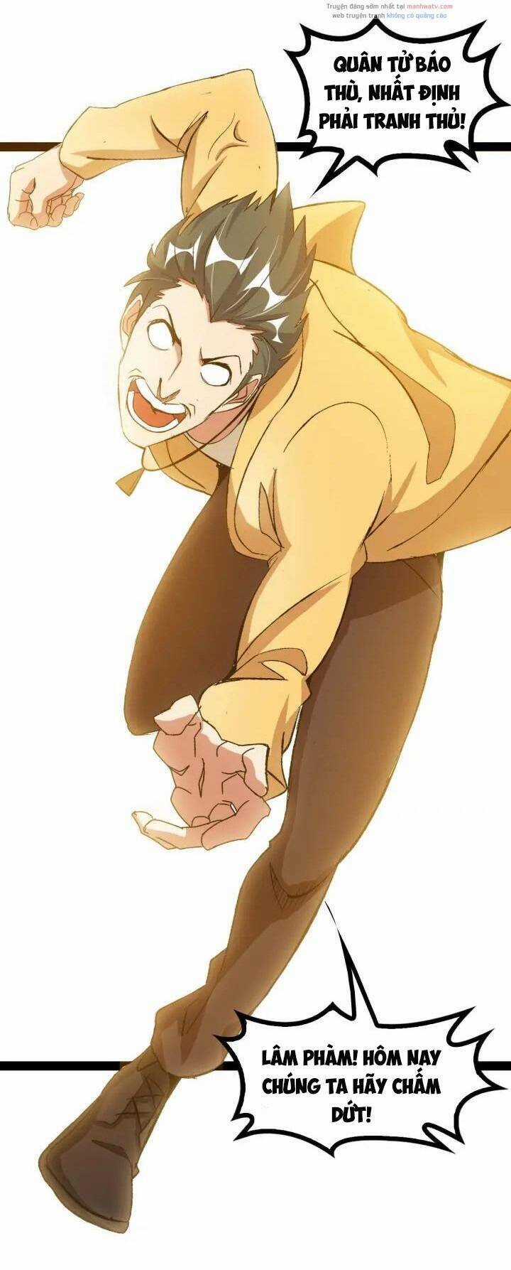 Đại Thiên Tài Bất Khả Chiến Bại Chính Là Ta Chương 92 trang 27