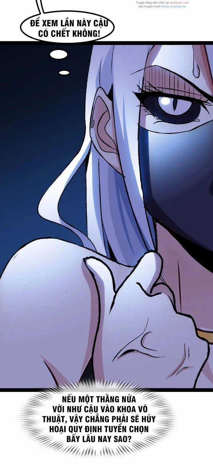 Đại Thiên Tài Bất Khả Chiến Bại Chính Là Ta Chương 92 trang 5