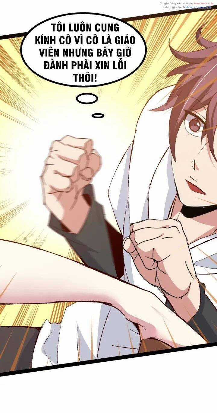 Đại Thiên Tài Bất Khả Chiến Bại Chính Là Ta Chương 93 trang 16