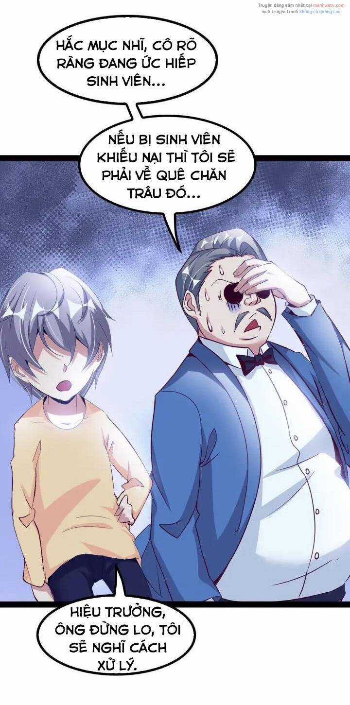 Đại Thiên Tài Bất Khả Chiến Bại Chính Là Ta Chương 93 trang 32