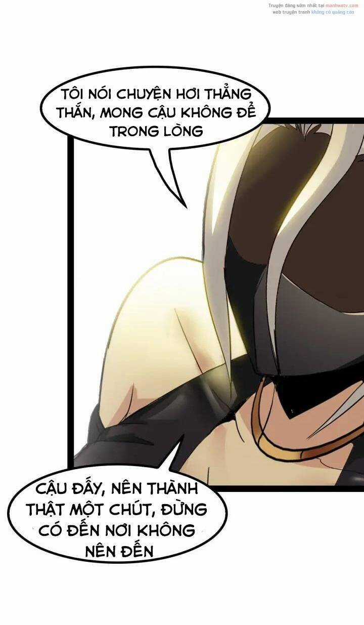 Đại Thiên Tài Bất Khả Chiến Bại Chính Là Ta Chương 93 trang 33