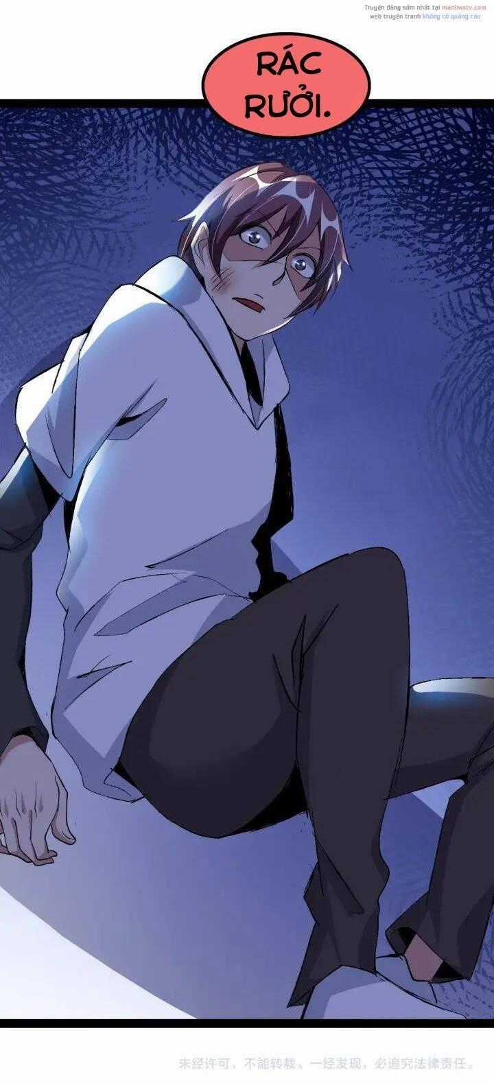 Đại Thiên Tài Bất Khả Chiến Bại Chính Là Ta Chương 93 trang 36