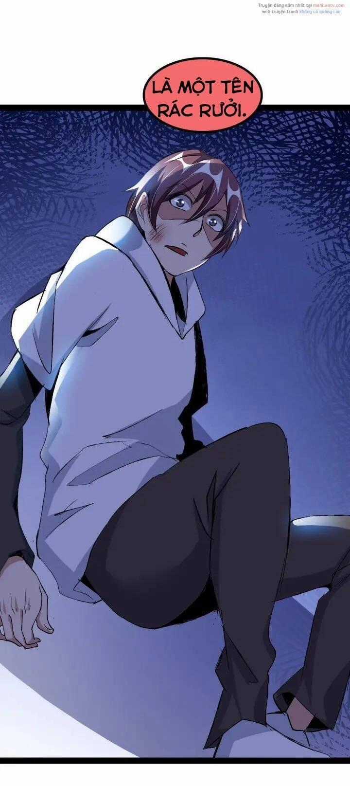 Đại Thiên Tài Bất Khả Chiến Bại Chính Là Ta Chương 94 trang 1